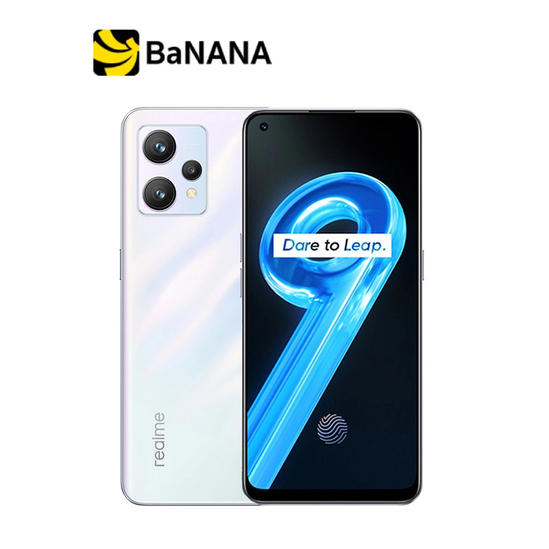 ภาพหน้าปกสินค้าโทรศัพท์มือถือ Realme 9 (8+128) by Banana IT