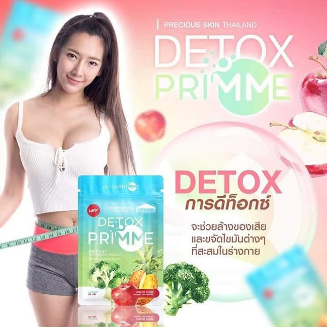 Viên uống giảm cân khử mỡ rau xanh trái cây cho cơ địa khó - Detox Primme, 60 viên