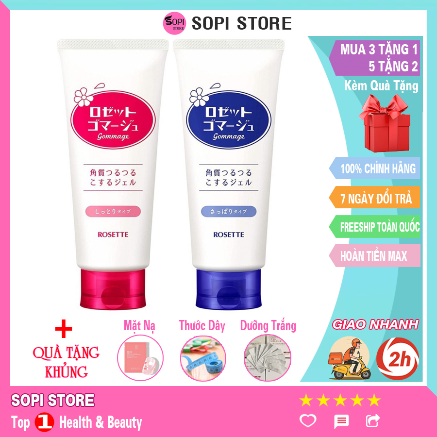 Gel tẩy da chết, tẩy tế bào chết rosette nội địa nhật 120g