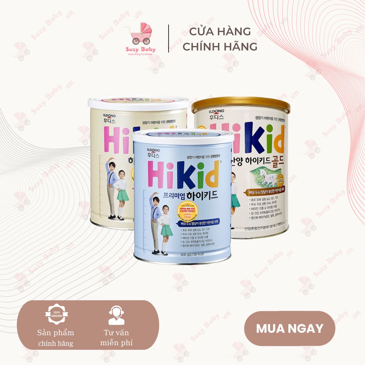 Sữa Hikid Hàn Quốc loại Vani/Tách béo/Socola/Sữa dê hộp 600gr