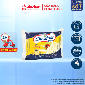 GIAO HÀNG HỎA TỐC - HCM] PHÔ MAI CHESDALE CHEDDAR LÁT VỊ SỮA 250G (12 miếng