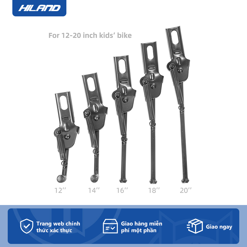 Hiland Chân Chống Xe Đạp Trẻ Em DRBIKE Chân Chống Xe Đạp Trẻ Em Phía Sau Hỗ Trợ Phụ Kiện Xe Đạp Trẻ Em 12/14/16/18/20 Inch