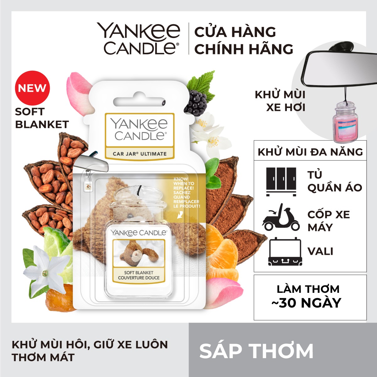 Sáp thơm xe Yankee Candle - Soft Blanket