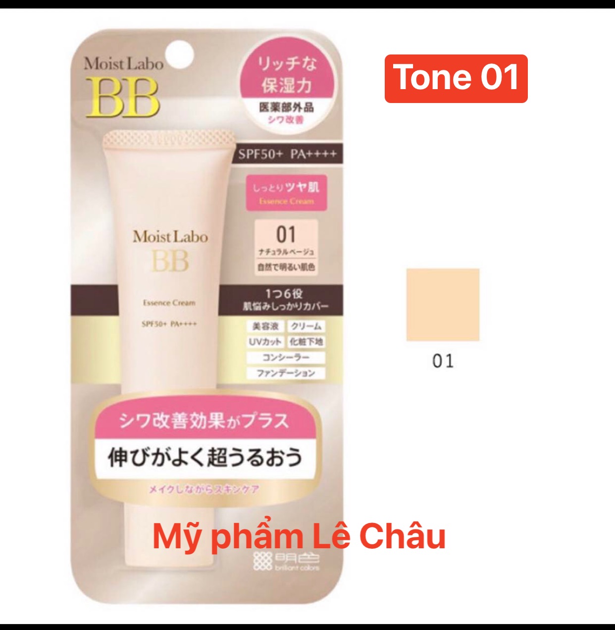 Kem nền meishoku moist-labo bb essence dưỡng ẩm cải thiện nếp nhăn 6 in 1 30g