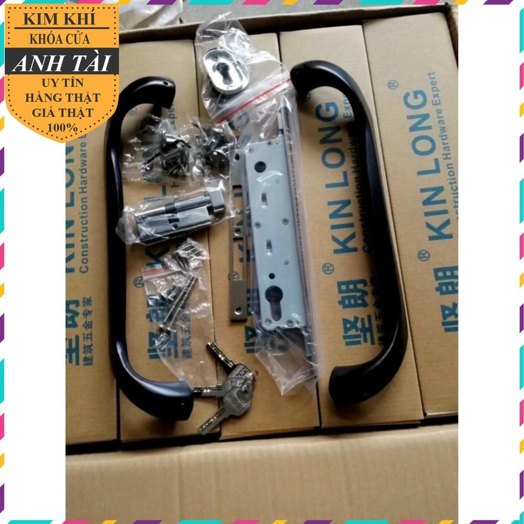 Khoá cửa lùa chữ D lượn lắp cửa lùa nhôm hệ việt pháp hệ pma 55