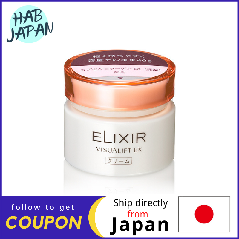 Gambar Shiseido Elixir Visualift EX 40g Japanese version The moisturizing effect keeps your skin clear and smooth?Ship directly from Japan?
