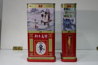 Hồng sâm Cao Ly hộp thiếc 37,5g bồi dưỡng sức khỏe, tăng sức đề kháng