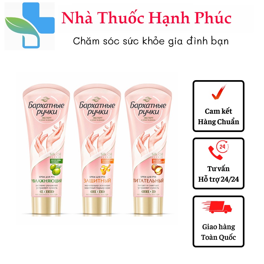 Kem dưỡng da tay nga -kem tay lụa silk nga