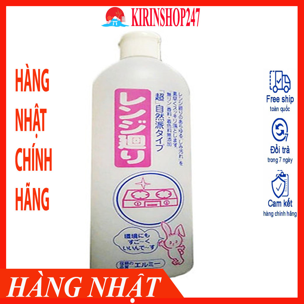 Nước tẩy rửa nhà bếp cao cấp Kose 500ml - Hàng Nội Địa Nhật