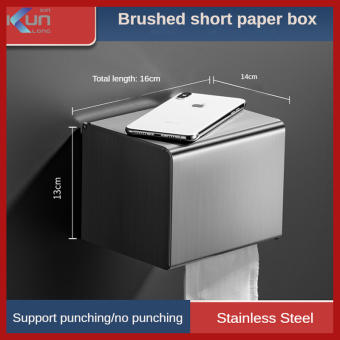 Hộp Đựng Khăn Giấy Phòng Tắm Hộp Đựng Khăn Giấy Bằng Thép Không Gỉ Hộp Đựng Khăn Giấy Màu Sáng Cho Nhà Bếp