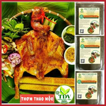 100GAM GIA VỊ GÀ NƯỚNG -QUAY CHUẨN TÂY BẮC