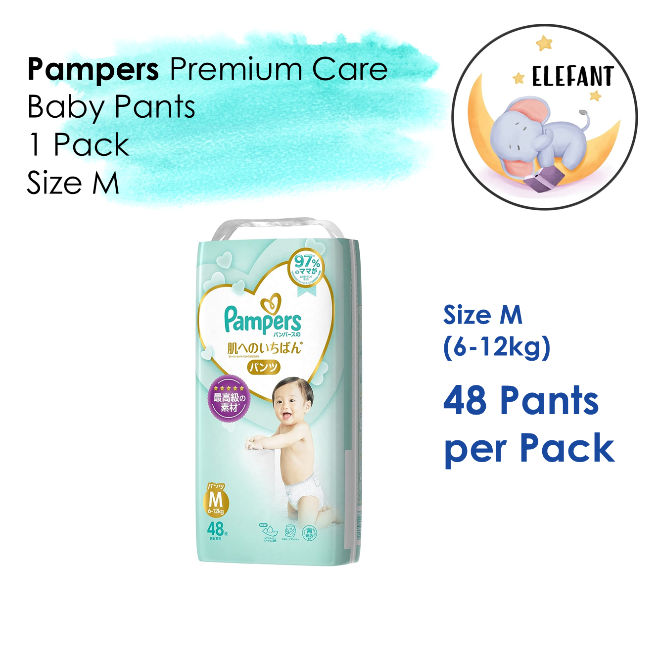 Best deals for Pampers Premium Care Diapers Pants, Medium, (20 Count) in  Nepal - Pricemandu!