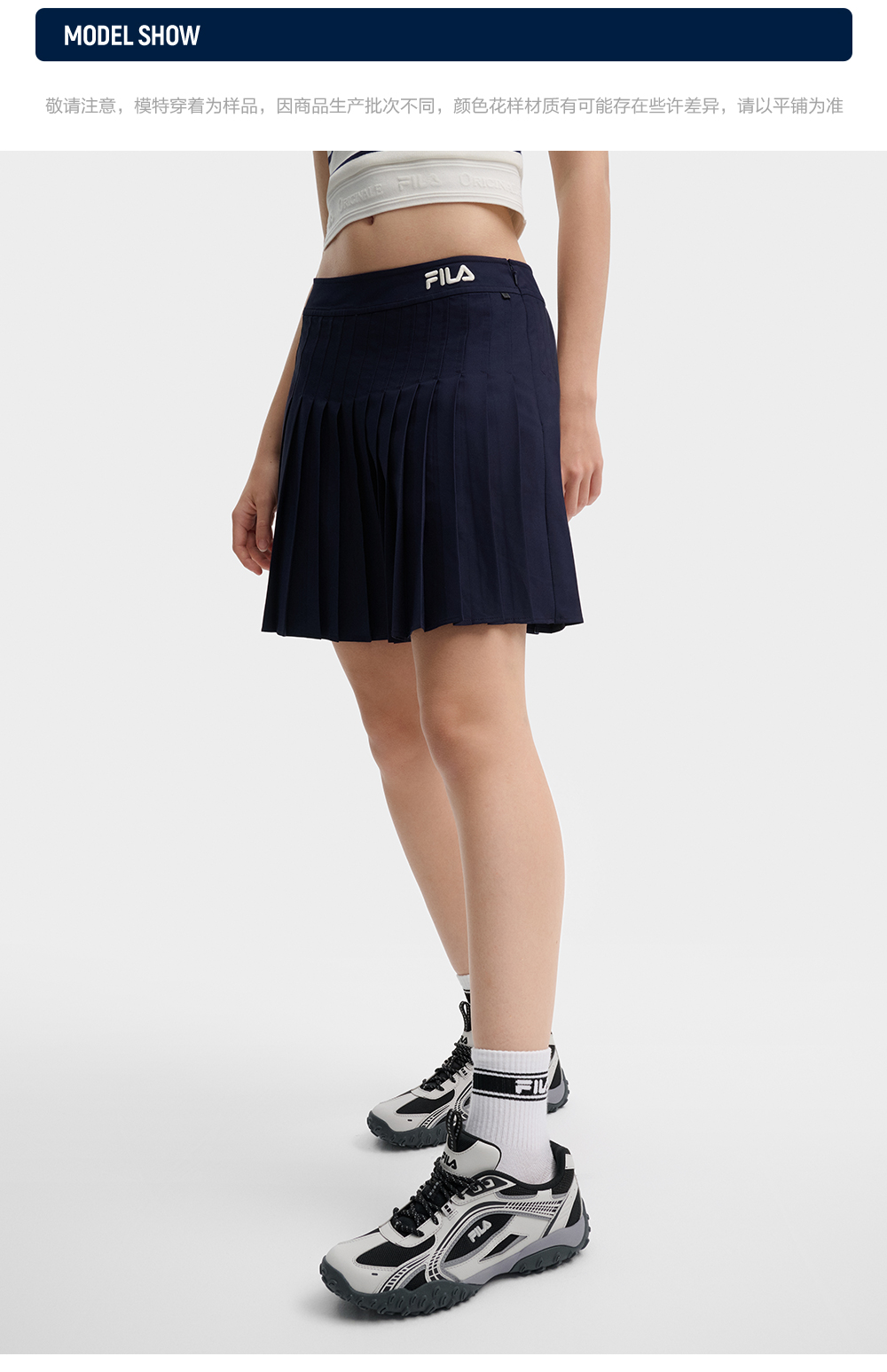FILA CORE LIFESTYLE ORIGINALE FRENCH TENNIS CLUB Women Skirt