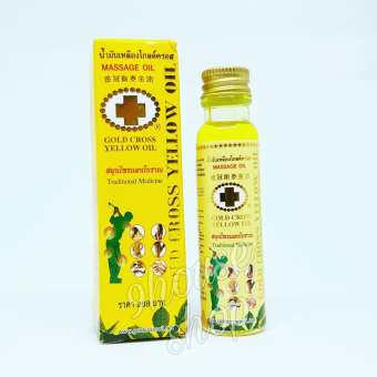 01 Dầu Thập Tự Vàng 15ml Thái Lan