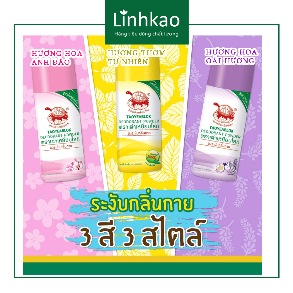 Phấn thơm khử mùi Con rùa Taoyeablok 22g