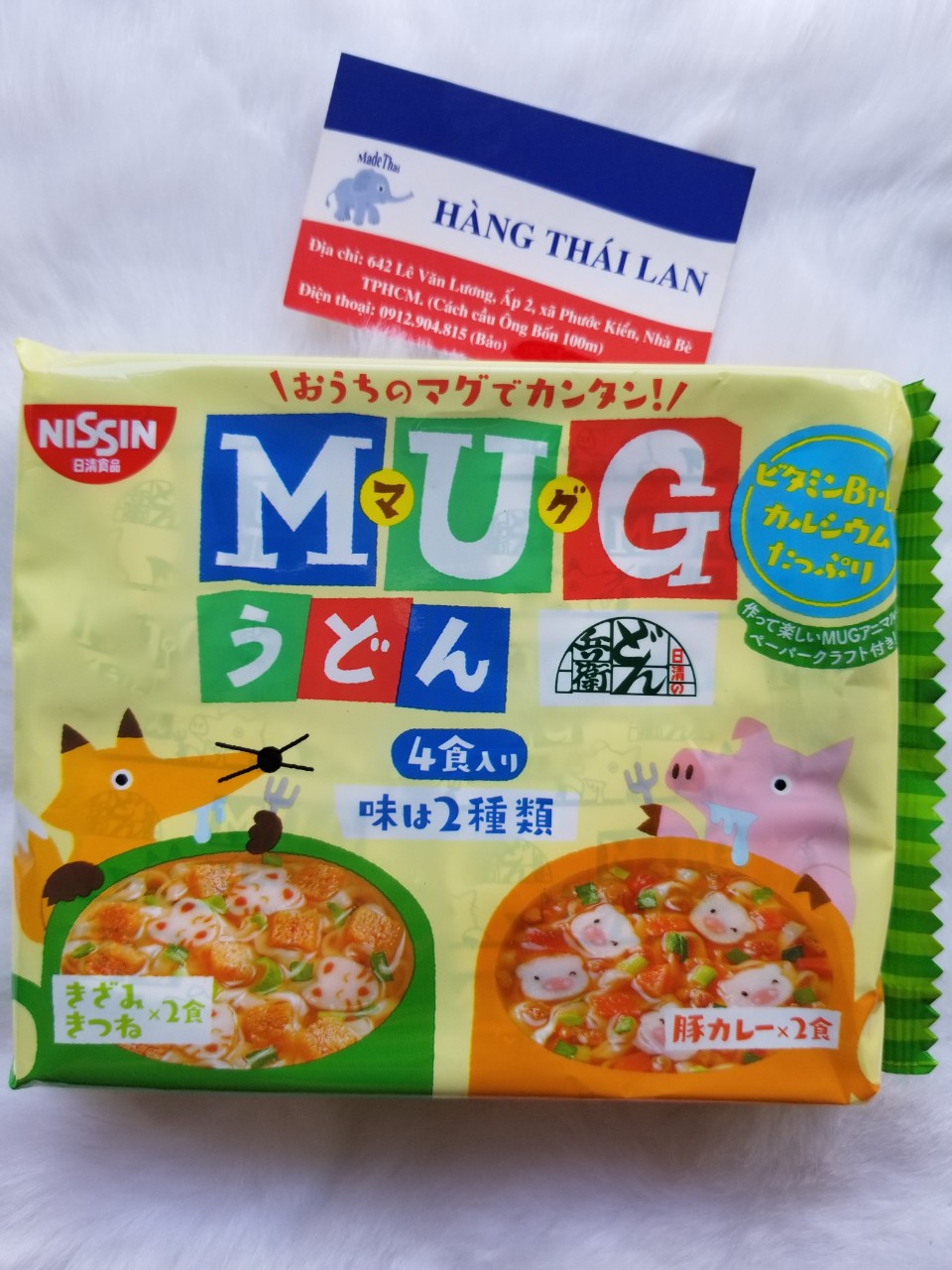 Mì Mug Nhật Bản ăn liền cho bé- Mì Cho Bé Ăn Dặm màu xanh thịt heo rau củ