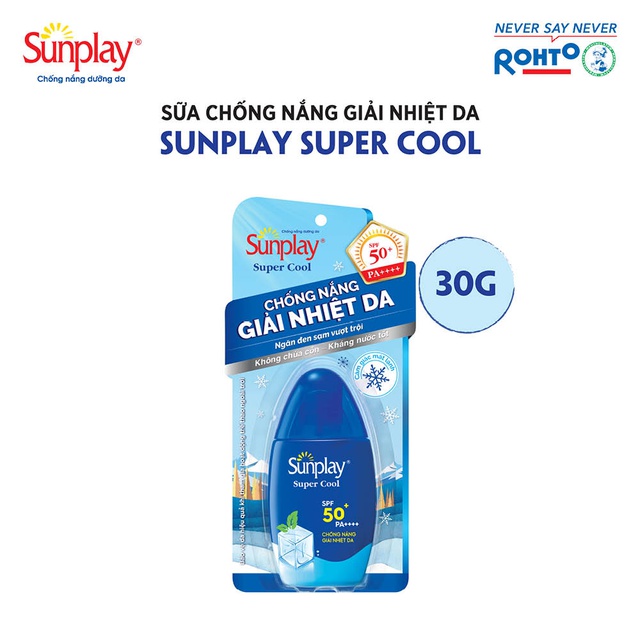 Kem chống nắng Sunplay mát lạnh giải nhiệt dạng sữa Sunplay Super Cool SPF 50, PA++++ 30g