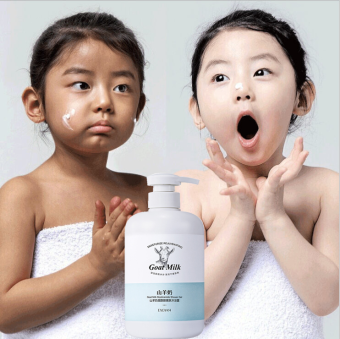 Sữa tắm sữa dê làm trắng da toàn thân sữa tắm làm trắng nhanh làm trắng toàn thân lưu hương Làm sạch sâu Hương Dung tích lớn  lưu hương lâu  giữ ẩm và giữ ẩm Kiểm soát dầu sạch  kích  hợp với gia đình Loại bỏ da chết