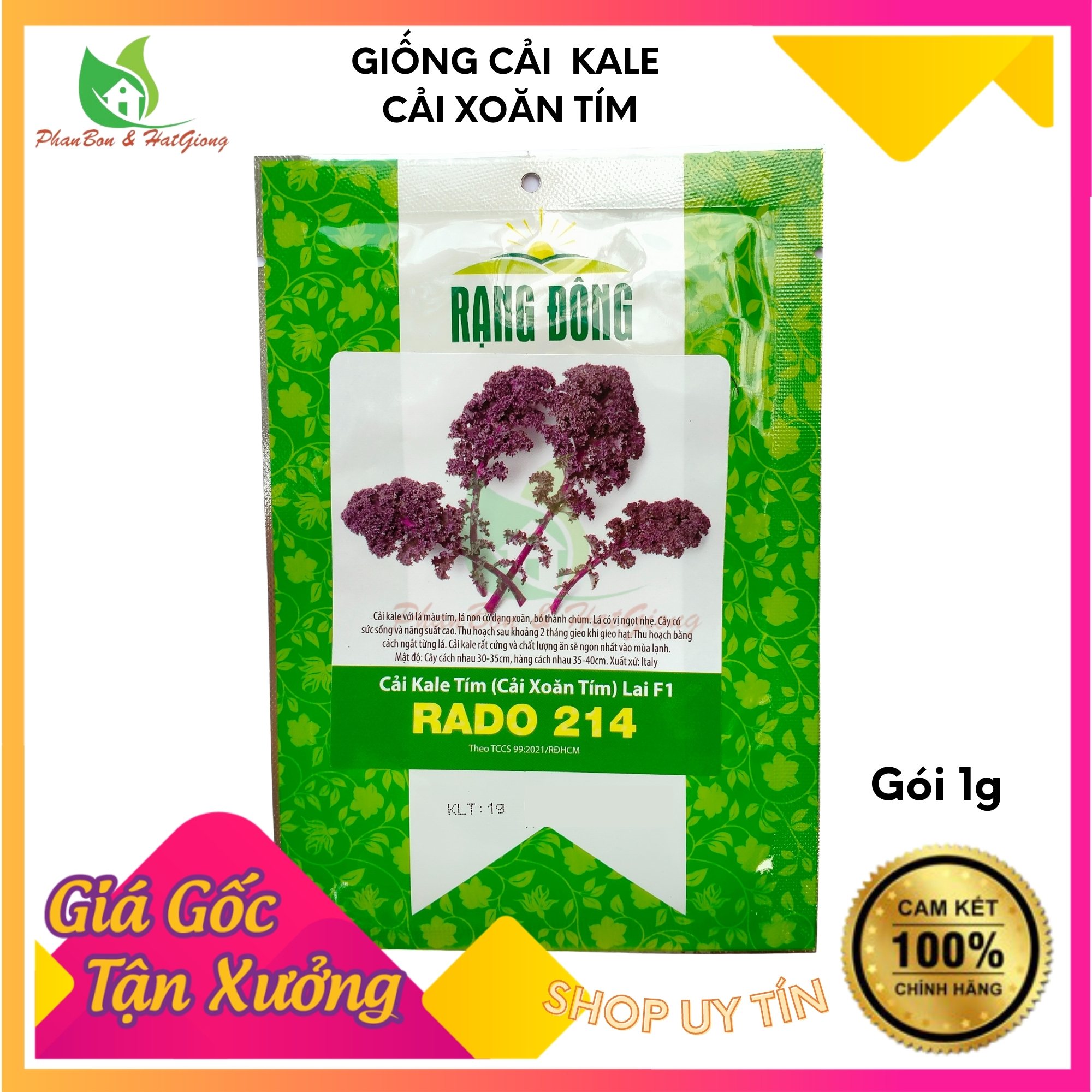 Hạt Giống Cải Kale Tím, Cải Xoăn Tím 1gr | Shop Phân Bón, Hạt Giống Rau Củ Quả, Xơ Dừa, Mùn Dừa, Đất Sạch Trồng Rau Sạch Tp. Hồ Chí Minh