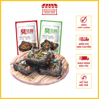 Đậu Phụ Đen Nướng Mỡ Hành Siêu Ngon - Gói 24gr