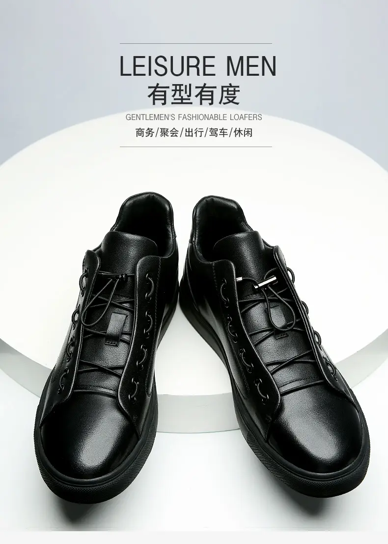 stylish business casual shoes