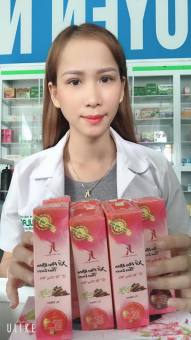 Xịt Phụ Khoa Thảo Dược Hồng Khít Kháng Viêm+Tặng Hồng Ti Môi Hiệu quả sau 1,2 Tuần Chai 100ml
