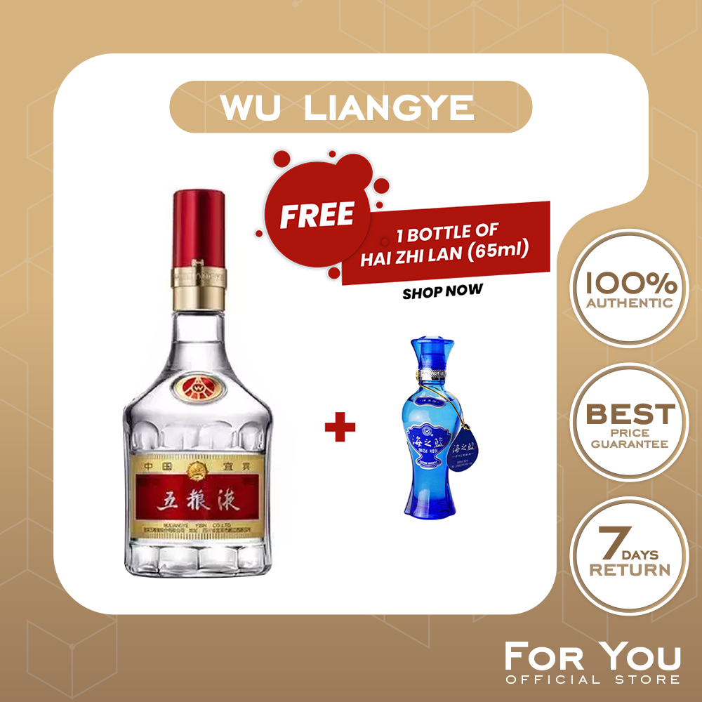 Buy Wu Liang Ye Liquors Online | lazada.sg Oct 2025