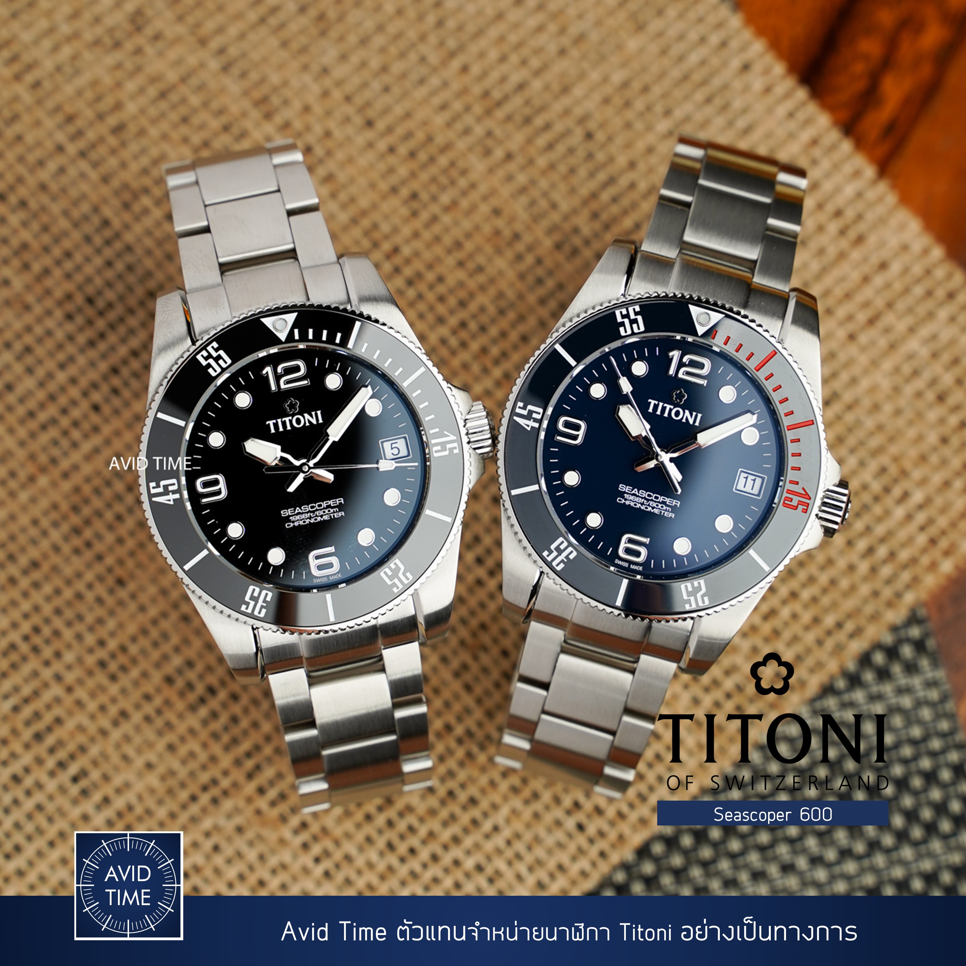 [ ออก E-Tax ได้ ] [แถมเคสกันกระแทก] นาฬิกา Titoni Seascoper 600 42mm Ceramic Bezel น้ำเงิน ดำ ทูโทน Avid Time ของแท้ ประกันศูนย์ ราคา 62,400 บาท*ส่งฟรี