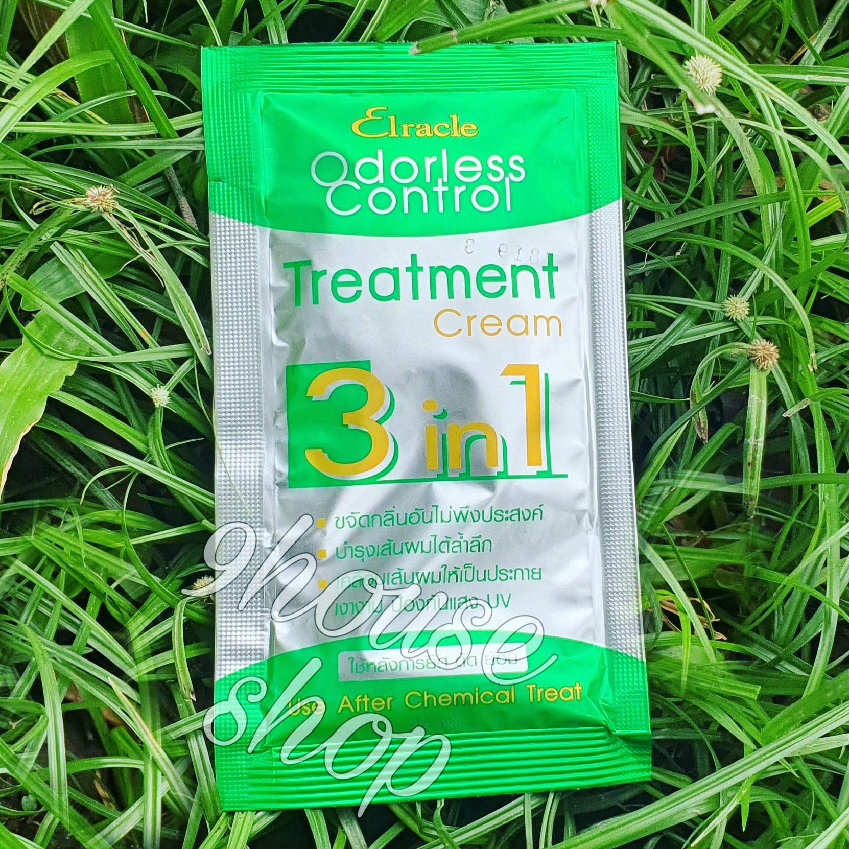 01 Gói Ủ Tóc Bio Treatment Thái Lan (XANH LÁ) phục hồi & kích thích mọc tóc