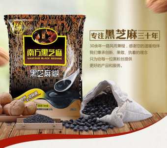 BỘT CHÈ MÈ ĐEN ÓC CHÓ SIÊU NGON HÀNG CHÍNH HÃNG