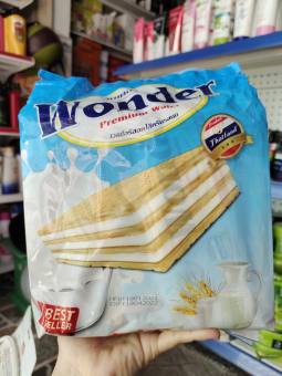 ( VỊ SỮA ) BÁNH XỐP WONDER THÁI LAN