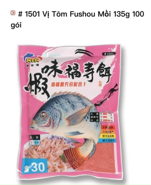 Cám câu cá rô phi ntn vị gan, tôm