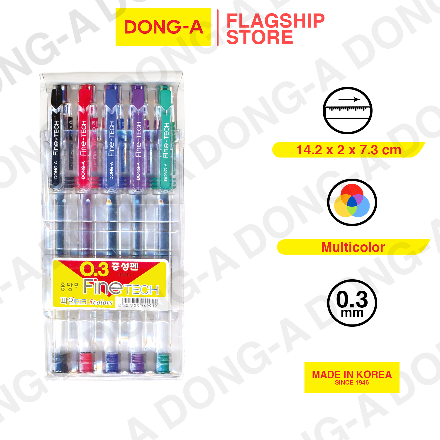 Dong-A Fine Tech 0.3mm 5 Color Set 117710