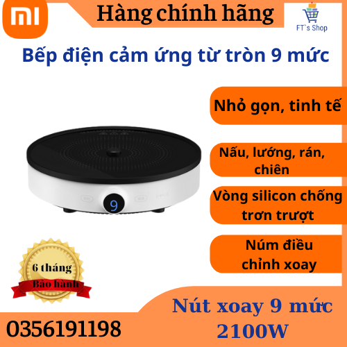 Bếp từ Xiaomi Youth Lite,Xiaomi Induction cooker youth lite 9 mức nhiệt, Chiên, Lẩu, Rán, Bếp màu trắng hình tròn thẩm mỹ cao