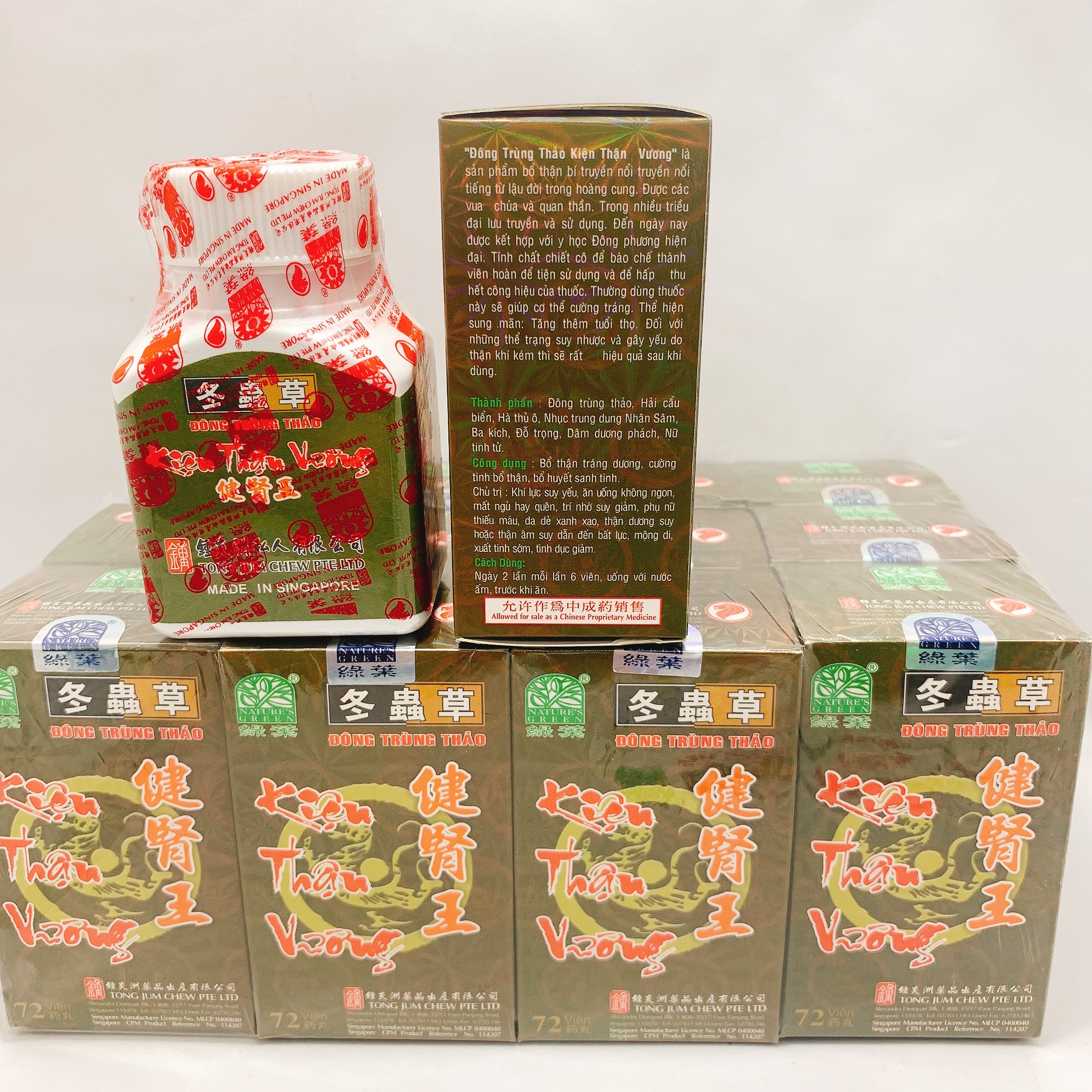 Kiện thận vương singapore 72v - bổ th.ận tráng d.ương,...