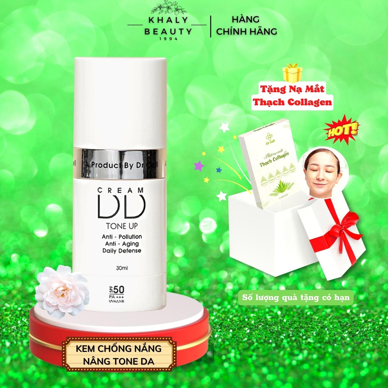 Kem chống nắng, dưỡng ẩm, che khuyết điểm da mặt, nâng tông DD Cream 30ml Tone Up UV EssenceMilk SPF50+PA++++ , phù hợp cho mọi loại da, 100% tự nhiên - KHALY BEAUTY
