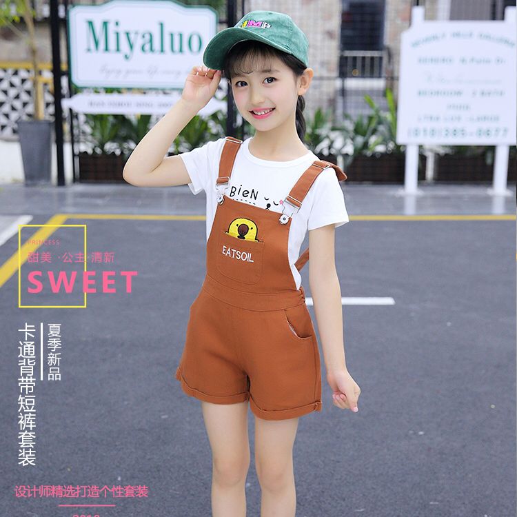 Sét yếm bé gái mùa hè