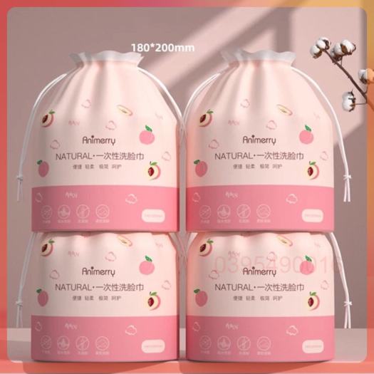 Cuộn 100 khăn mặt khô dùng một lần ANIMERRY, khăn bông mềm mịn, khăn giấy lau mặt khô dày dặn an toàn tiện lợi