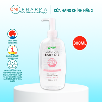 Dầu Massage Cho Bé S Select Nhật Bản (300ml)
