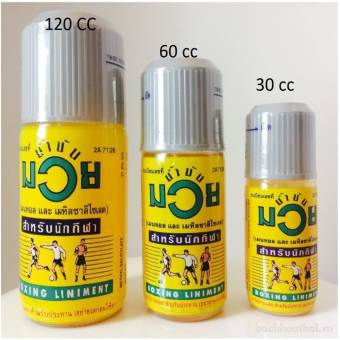 Dầu xoa bóp Namman Muay Boxing Liniment Thái Lan 120ml
