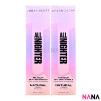 URBAN DECAY ALL NIGHTER Long-Lasting Makeup Setting Spray 118ml x2