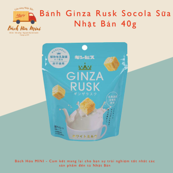 Bánh Ginza Rusk Socola Sữa Nhật Bản 40g - Bách Hóa Mini