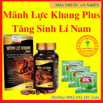 Mãnh Lực Khang [Tặng Bao Su Xịn] Mãnh Lực Khang -  Viên Uống Tăng Cường Sinh Lý NamBổ Thận Cường Dương Chống Xuất Tinh Sớm - 60 viên -  AN001
