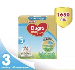 สินค้า Dumex Dugro EZCARE นมผง ดูโกร อีแซดแคร์ สูตร 3 1650g
