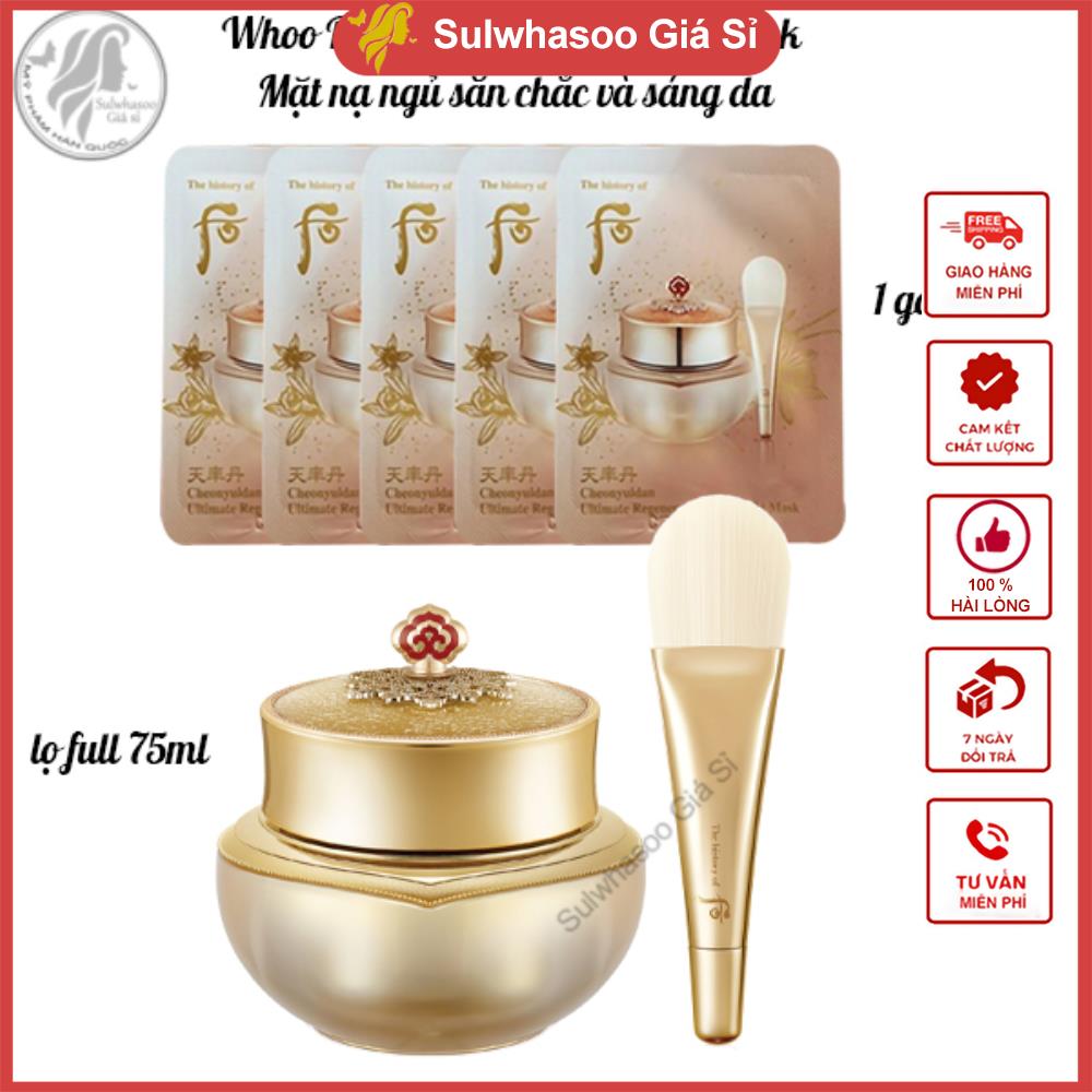 Combo 1/5/10 gói Mặt nạ ngủ tái sinh chống lão hóa Whoo Cheonyuldan Ultimate Overnight Mask gói 4ml sulwhasoogiasi