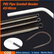 43/46cm Spring Pipe PVC Pipe Conduit Bender for PVC Pipe