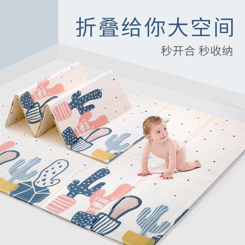 2019 New Style 2 M 1 8 M Baby Crawling Mat Thick Baby Climb