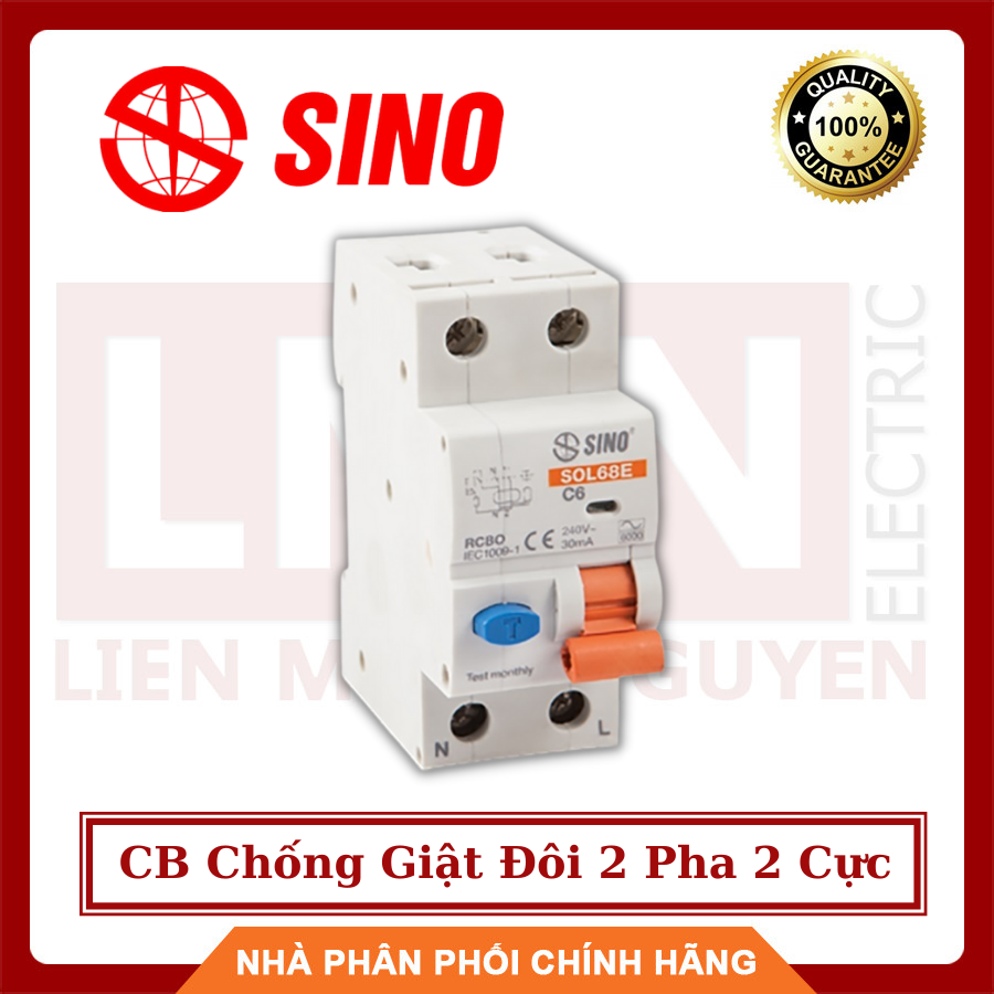 SINO Cầu Dao Chống Giật, CB Chống Giật Đôi 2 Pha 2 Cực 16A ~63A 30mA - Hàng Việt Nam, Chất Lượng Cao - BH 12 Tháng