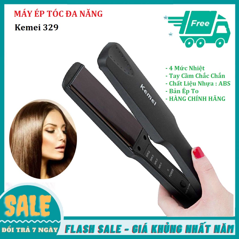 Máy ép tóc đa năng, máy làm thẳng tóc, máy duỗi tóc 4 mức điều chỉnh nhiệt,máy máy tạo kiểu tóc,máy ép tóc xoăn mini giá rẻ chính hãng