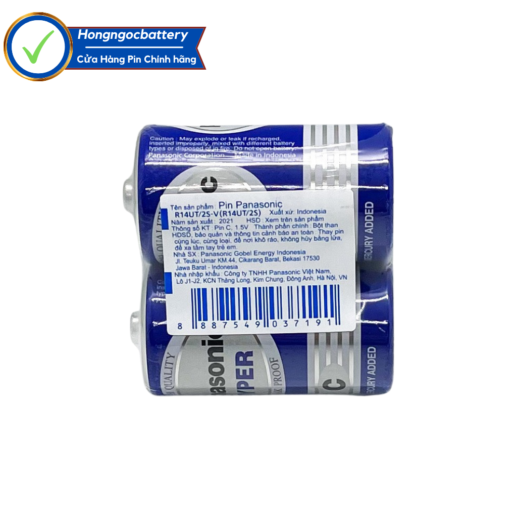 Pin trung panasonic r14ut - vỉ 2 viên